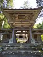 宝慶寺(福井県)