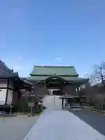 宝勝山 南藏院 蓮光寺(東京都)