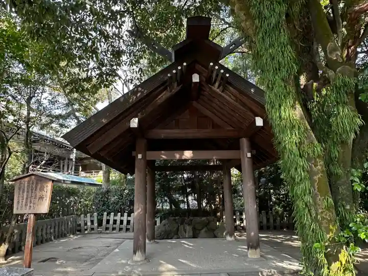 西宮神社(兵庫県)