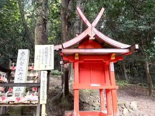春日大社 若宮（春日若宮）(奈良県)