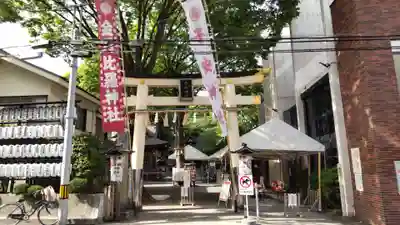 子安神社の鳥居