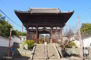 當麻寺の山門・神門