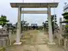 新政成神社の鳥居