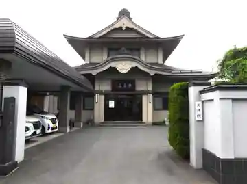 天津院(青森県)