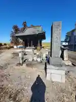 聖徳太子尊(栃木県)