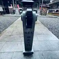 持寳院(多氣山不動尊)(栃木県)