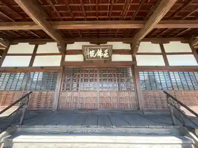 福生寺(滋賀県)