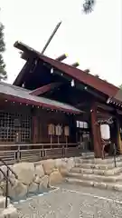 廣田神社(兵庫県)