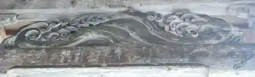 上一宮大粟神社の芸術