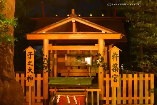 伊勢山皇大神宮(神奈川県)