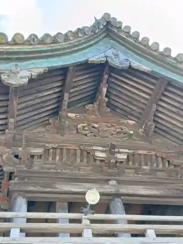 報国寺(茨城県)