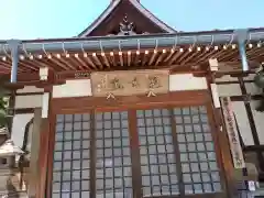 汲月院(岐阜県)