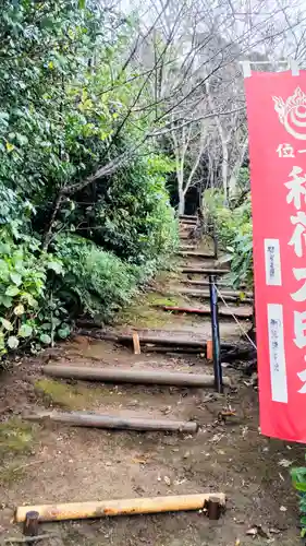 能蔵院(千葉県)