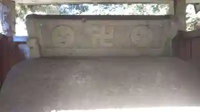 天満神社のその他建物