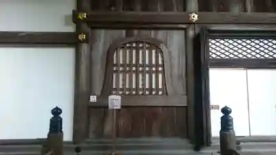 禅林寺(永観堂)のその他建物