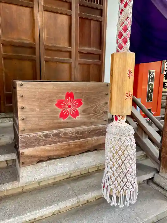 大井蔵王権現神社(東京都)