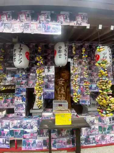 安住神社の末社