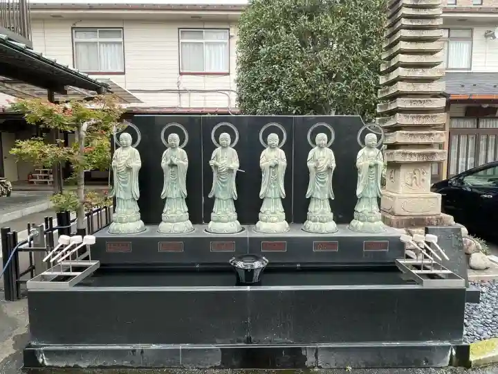 福聚院(神奈川県)