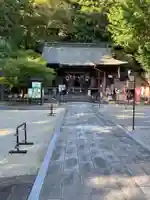 鹿嶋神社(福島県)