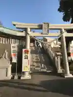 草津八幡宮の鳥居