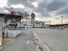 和田宮旅行所の周辺