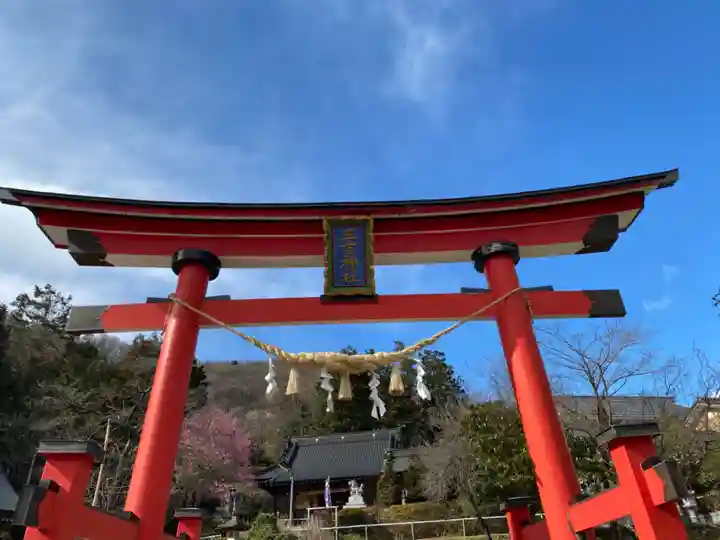 石母田 三吉神社の鳥居