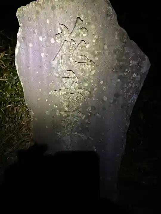 東花童子のその他建物