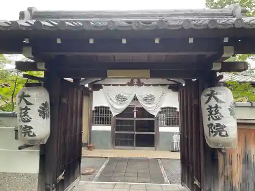 妙満寺(京都府)