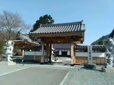 常幸院の山門・神門