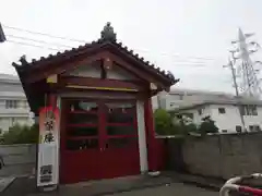 羽田神社(東京都)