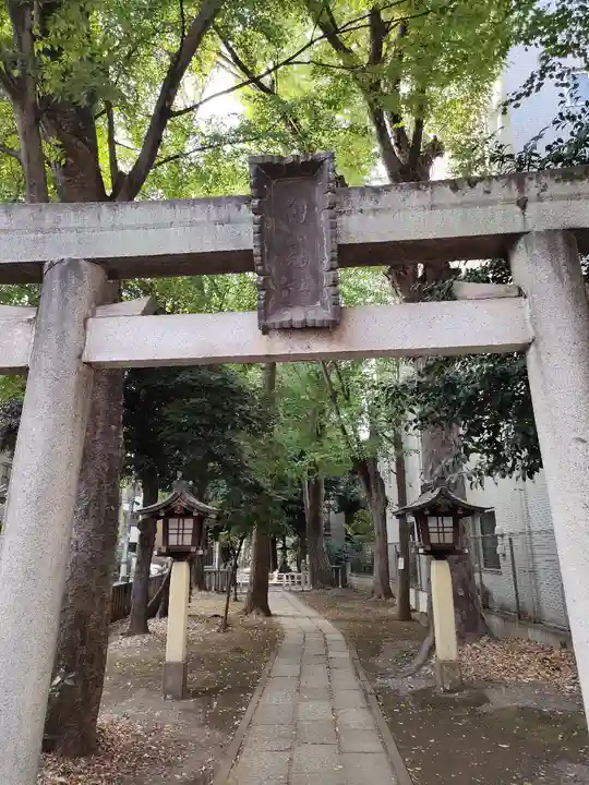 荻窪白山神社(東京都)