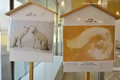 武蔵野坐令和神社(埼玉県)