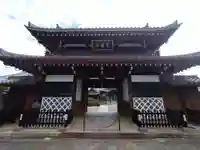 大信寺(滋賀県)