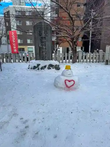 北海道神宮頓宮の像
