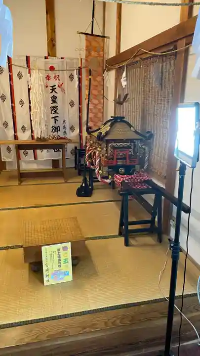 宮崎神社(広島県)