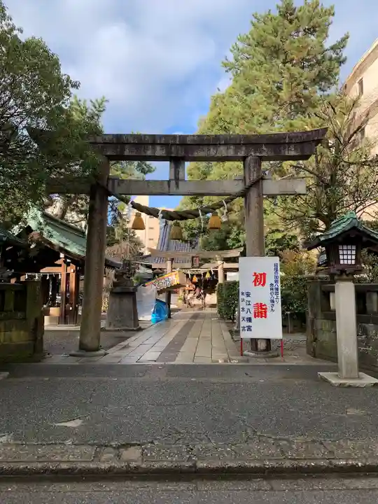 安江八幡宮(金沢水天宮)の初詣