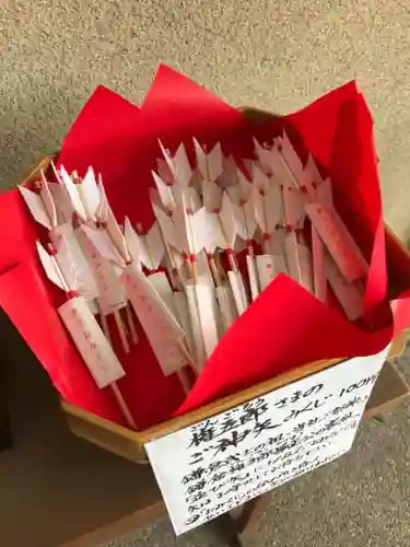 御霊神社のおみくじ