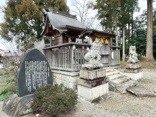 西郡神社(滋賀県)