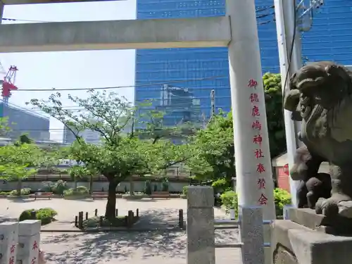 御穂鹿嶋神社のその他建物