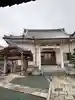 蓮長寺(静岡県)