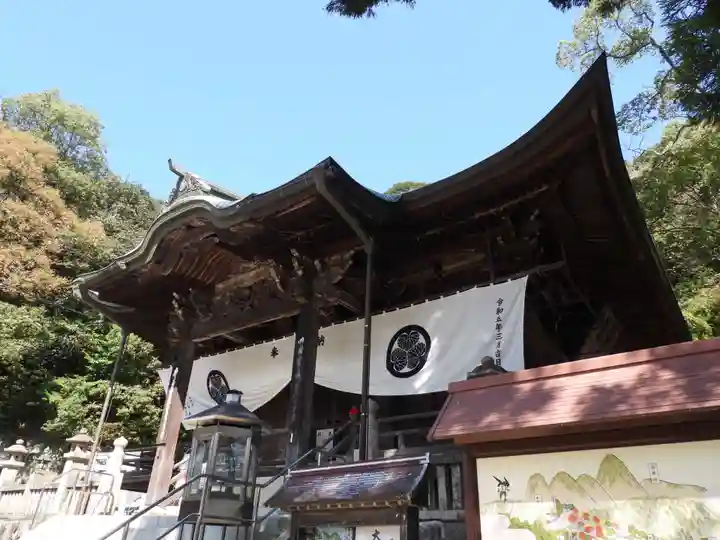 八栗寺(香川県)