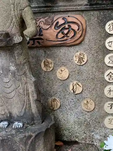 海清寺のその他建物