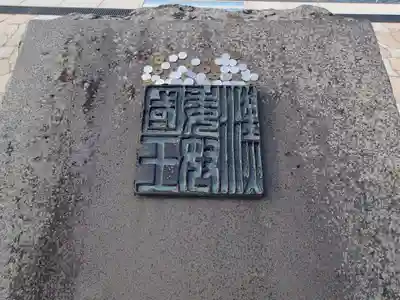 志賀海神社のその他建物