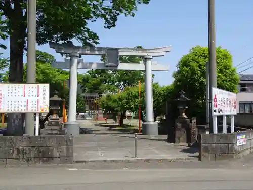 上里菅原神社の鳥居