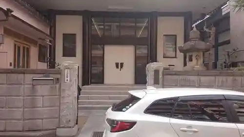 栄敬寺のその他建物