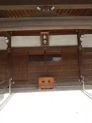 長楽寺(群馬県)