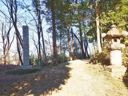 天岑寺の{uncategorized: "未分類", other: "その他", undefined: "問題あり", building: "その他建物", grave: "お墓", sacred_gate: "鳥居", guardian: "狛犬", statue: "像", buddha: "仏像", history: "歴史", nature: "自然", garden: "庭園", animal: "動物", pagoda: "塔", temizu: "手水舎", mountain_gate: "山門・神門", sanctuary: "本殿・本堂", subordinate: "末社・摂社", art: "芸術", scenery: "景色", jizo: "地蔵", ema: "絵馬", goshuin: "御朱印", omikuji: "おみくじ", items: "授与品その他", amulet: "お守り", goshuincho: "御朱印帳", eats: "食事", festival: "お祭り", votive_dance: "神楽", shichigosan: "七五三参", wedding: "結婚式", experience: "体験その他", initially: "初詣", around: "周辺", anti_infection: "感染症対策"}
