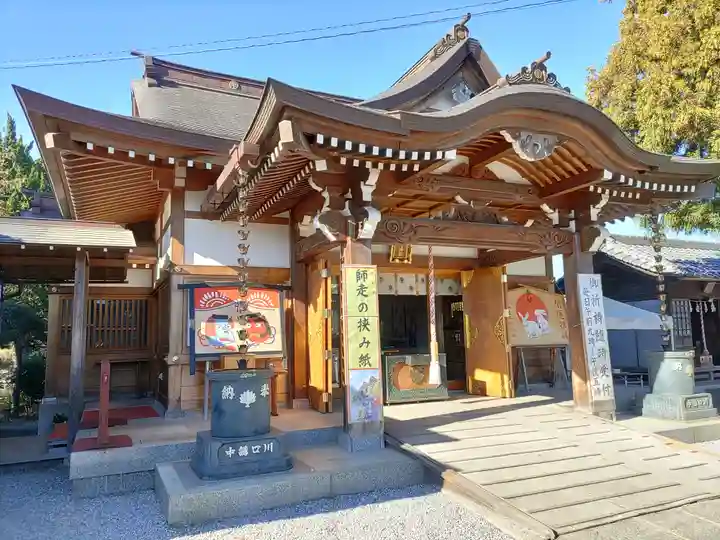武蔵第六天神社(埼玉県)