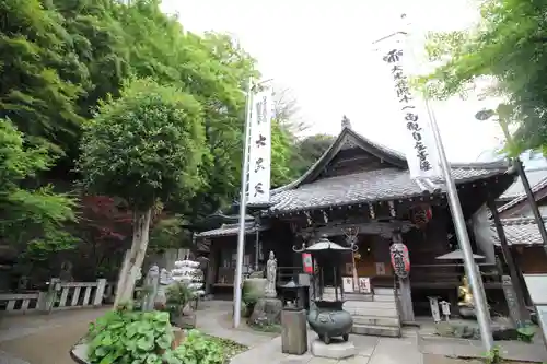 大圓寺(東京都)