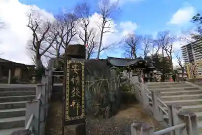 安積國造神社のその他建物